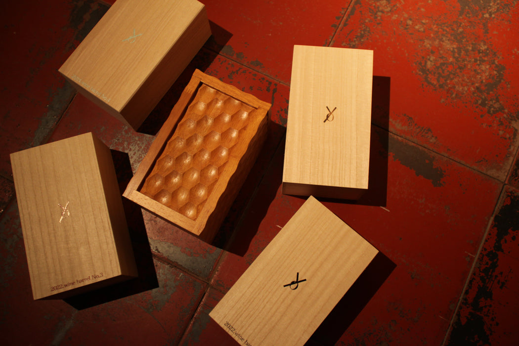 【年末限定】田の喜怒哀楽セット//限定7セット//