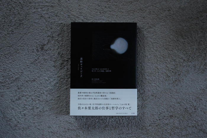 products-1