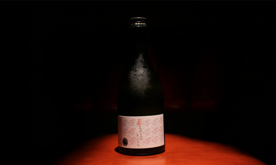 どぶろく速醸生 500ml