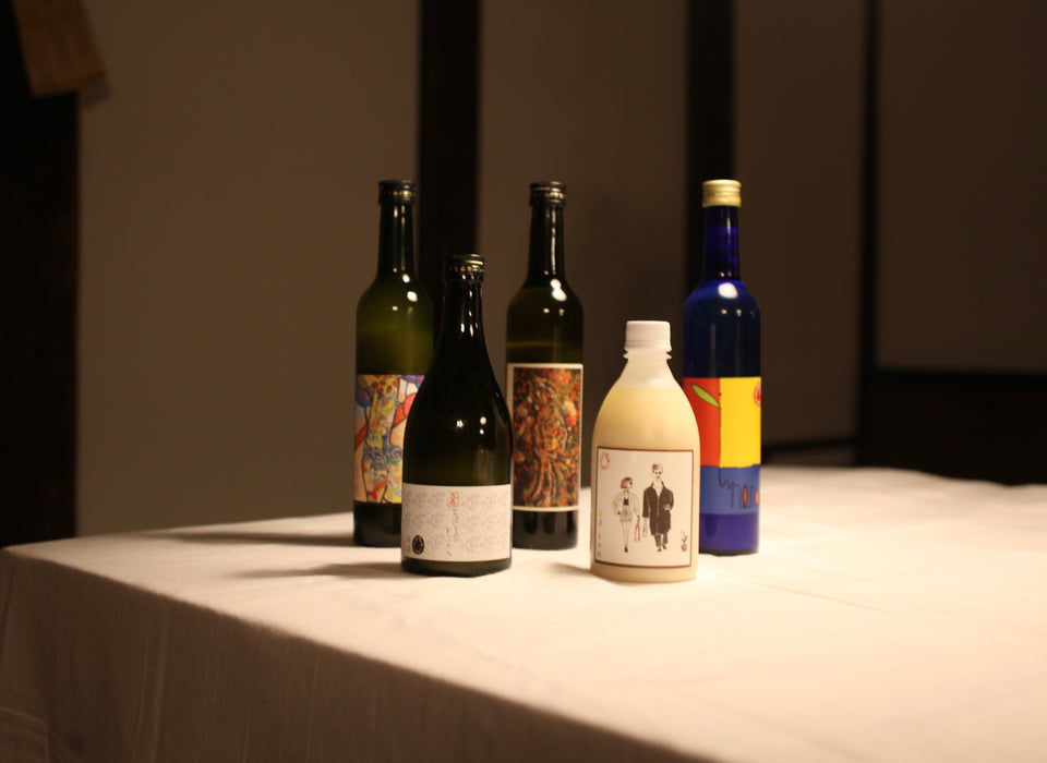 【年末限定】どぶろく500mlセット