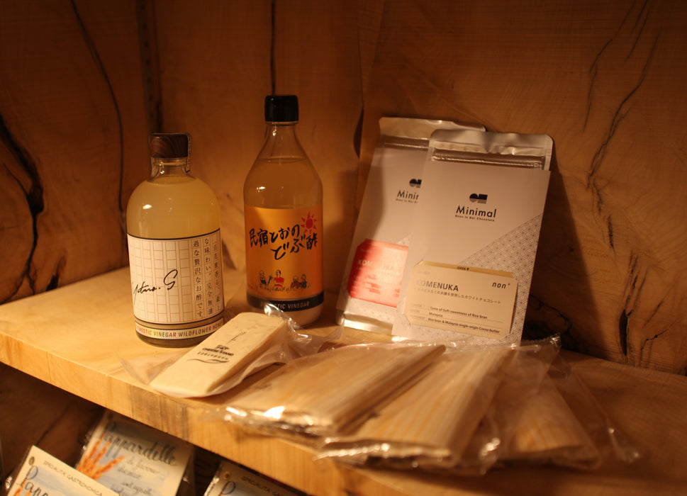 【年末限定】ノンアル詰め合わせセット