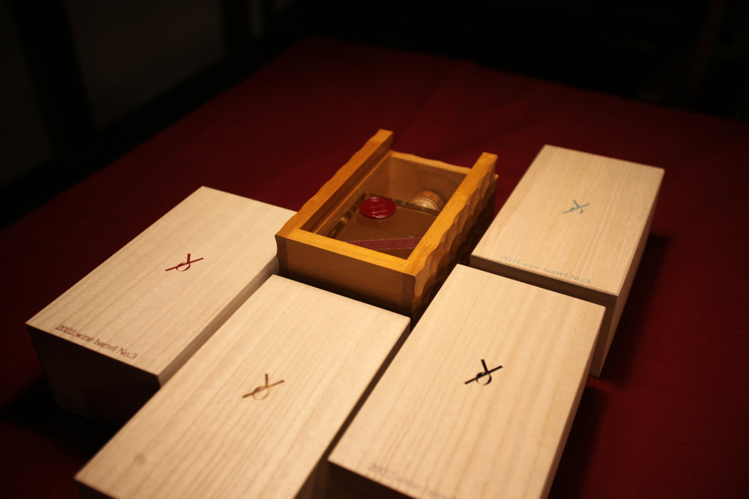 【年末限定】田の喜怒哀楽セット//限定7セット//